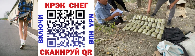 Купить где  Светлый  Кокаин VHQ 