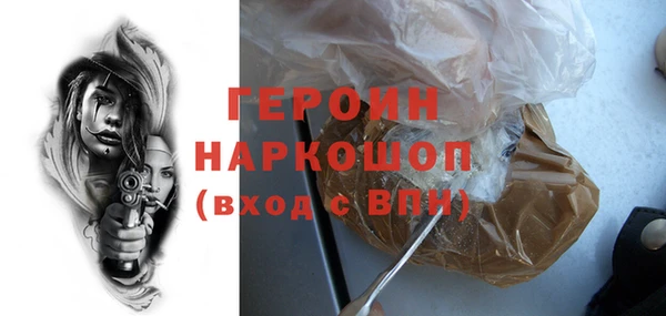 хмурый Горно-Алтайск