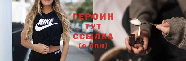 хмурый Горно-Алтайск