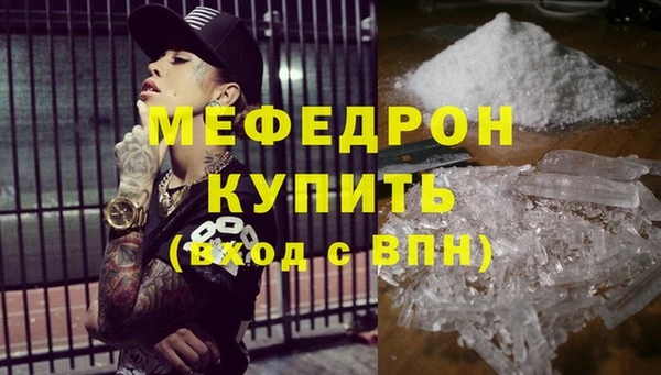 хмурый Горно-Алтайск