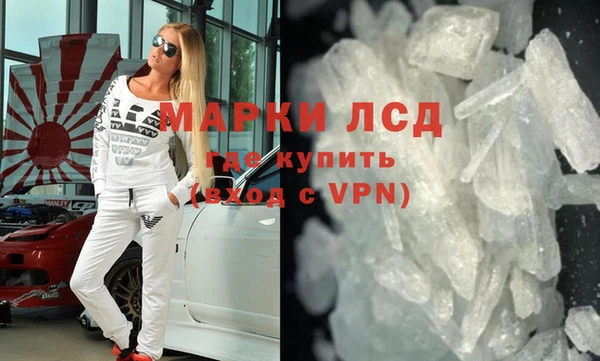 хмурый Горно-Алтайск