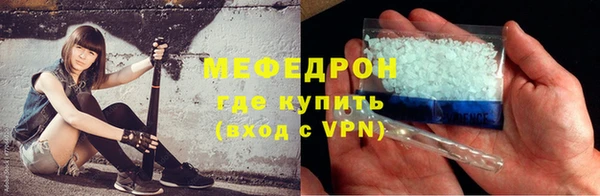 хмурый Горно-Алтайск