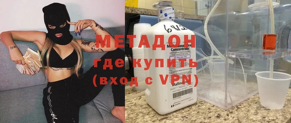 хмурый Горно-Алтайск