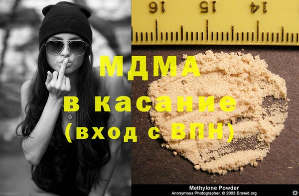 хмурый Горно-Алтайск