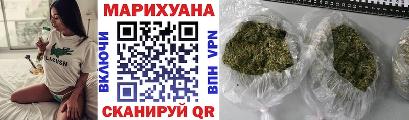 Конопля THC 21%  Купить  Светлый 